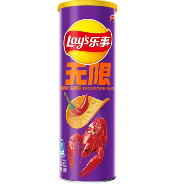 Lays Stax Spicy Crayfish 90g New (China)