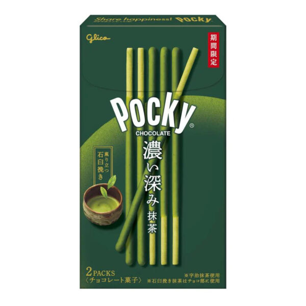 Pocky Chocolate Coated Rich Matcha Biscuit Stick 46g (Japan)