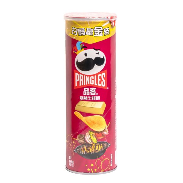 Pringles Golden BBQ (China)