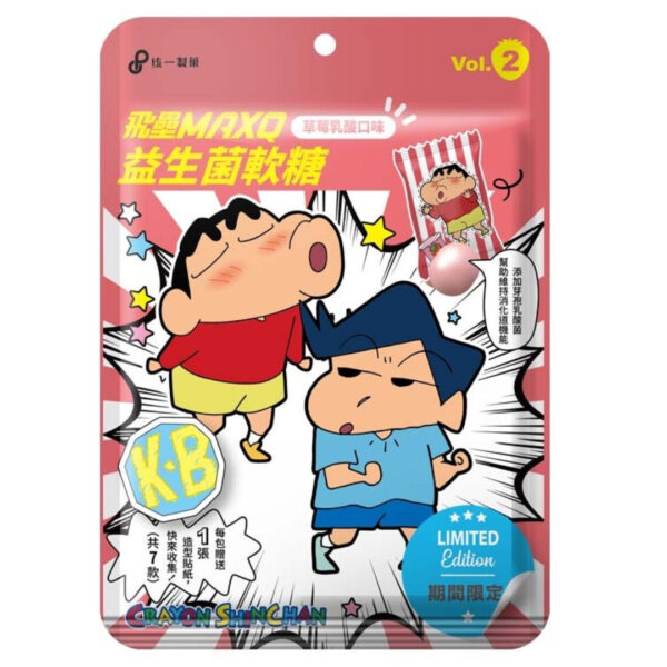 Feilei MaxQ Chew Strawberry Candy 60g x Crayon Shin-chan (Taiwan)