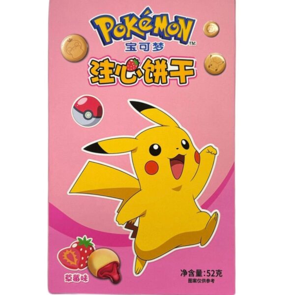 Pokemon Strawberry Filled Cookies 52g (China)