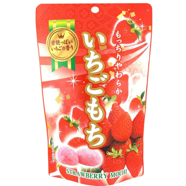 Seiki Strawberry Mochi 130g (Japan)