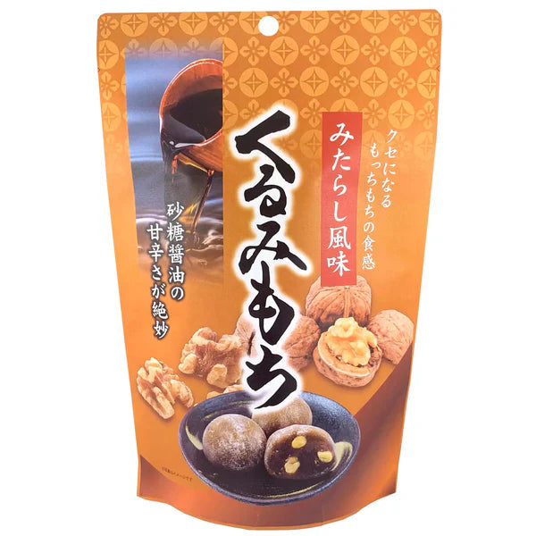 Seiki Walnut Mochi 130g (Japan)