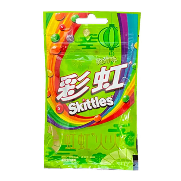 Skittles Sour Powder Candy 40g (China)