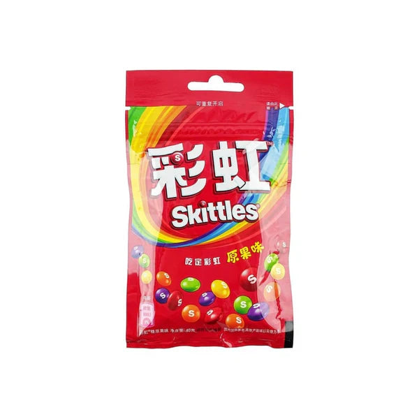 Skittles Raw Fruity Candy 40g (China)
