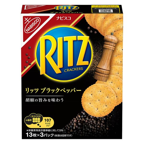 Ritz Crackers Black Pepper 128g (Japan)