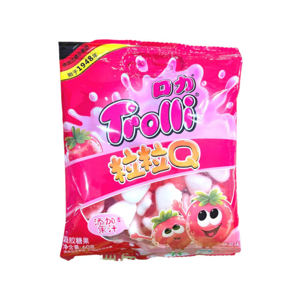 Trolli Gummy Strawberry Flavor – 68g (China)