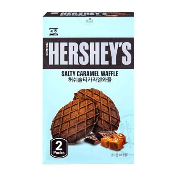 Hershey's Salty Caramel Waffle 55g (Korea)