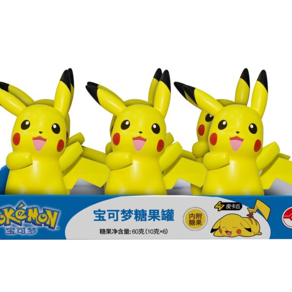 Meijiale-Pokemon Pikachu Shape Candy Jar 6pck