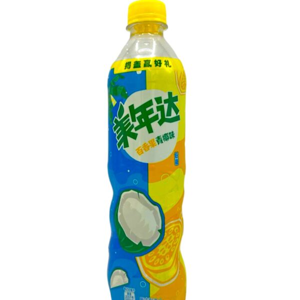 Mirinda Passionfruit & Coconut 500ml (China)
