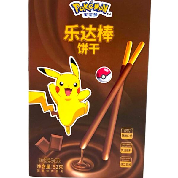 Pokemon Loco Stick Cookies Chocolate 52g (China)