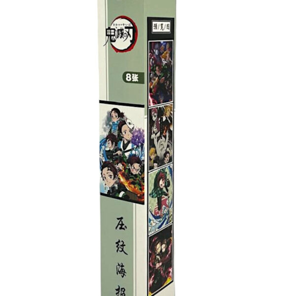 Demon Slayer: Kimetsu no Yaiba Posters (8pcs)