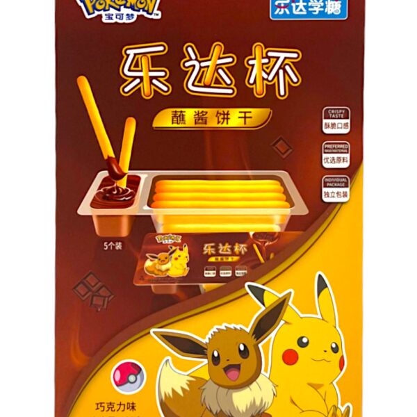 Leda-Pokemon Sticks w/ Chocolate Sauce 125g (China)
