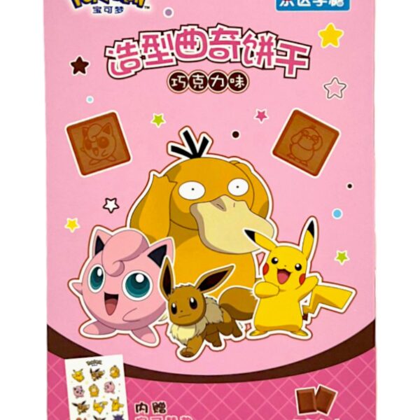Pokémon Shaped Cookies w/ Stickers 120g