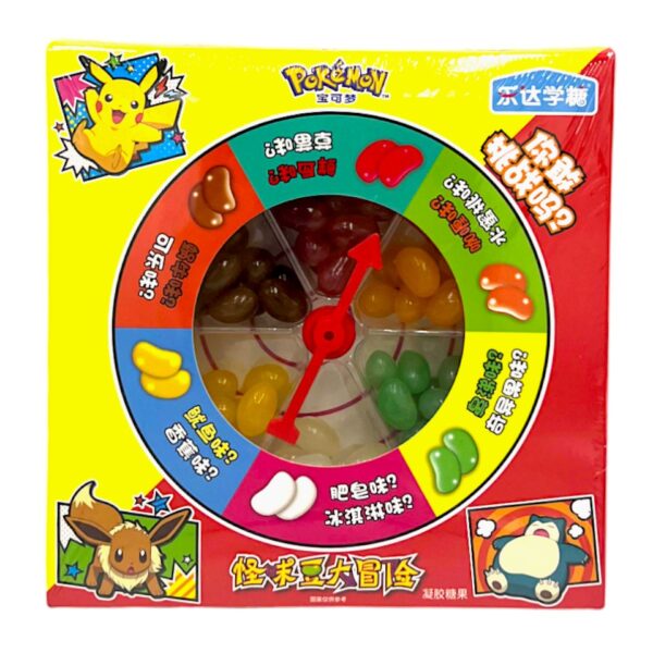 Leda-Pokemon Weird Bean Candy 6 Flavor Mix 100g (6pck)