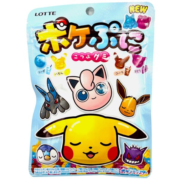 Pokemon Gummy Candy - Pack of 12 (Japan)
