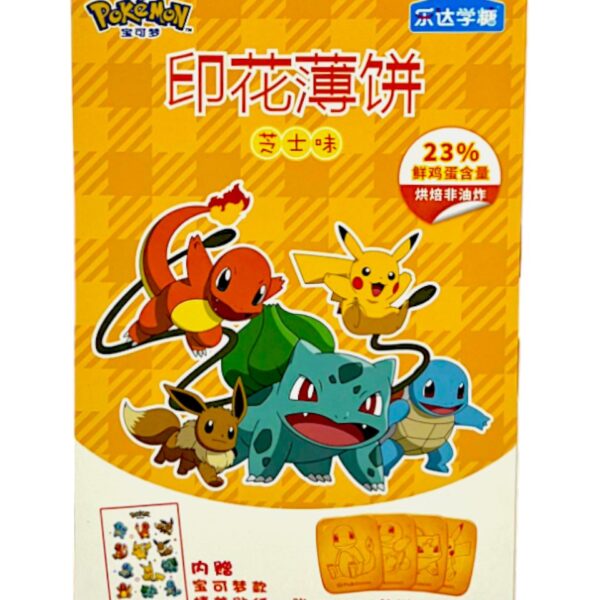 Leda-Pokemon Printed Pancake Cheese Flavor 80g (China)