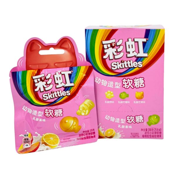 Skittles Mini - Animal Shaped Gummy Mix Fruit 25g (China)