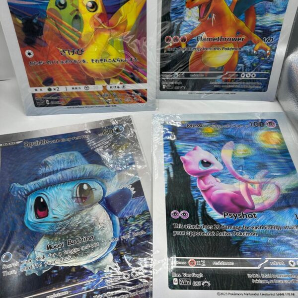 Van Gogh Pokémon variety premium selection 3D posters 10pck