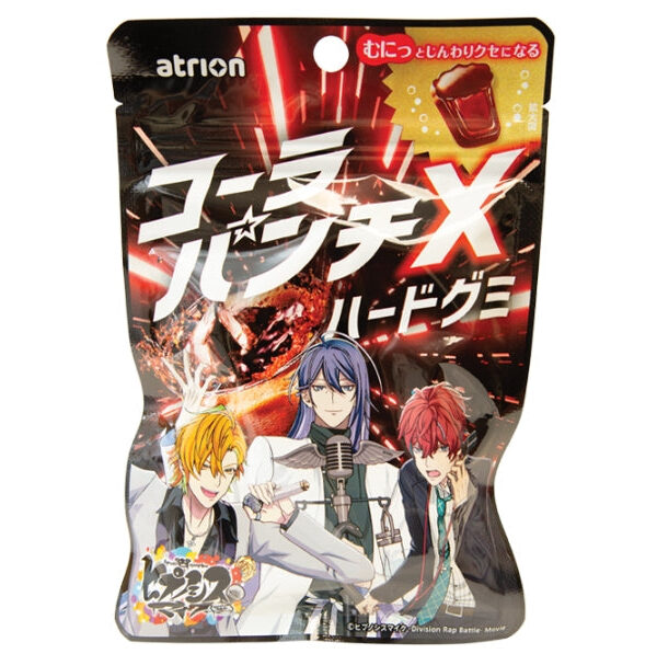 Hypnosis Mic: Division Rap Battle - Cola Punch Hard Gummy 50g (Japan)