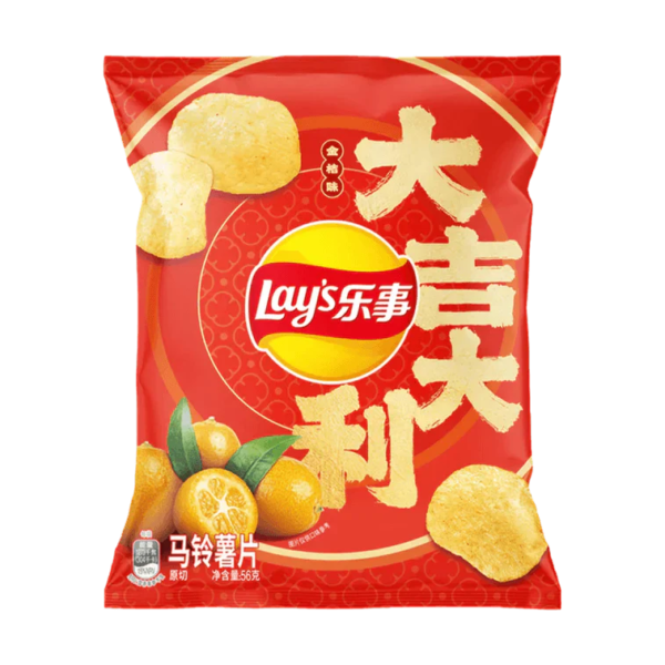 Lay's Kumquat Flavor 56g (China)