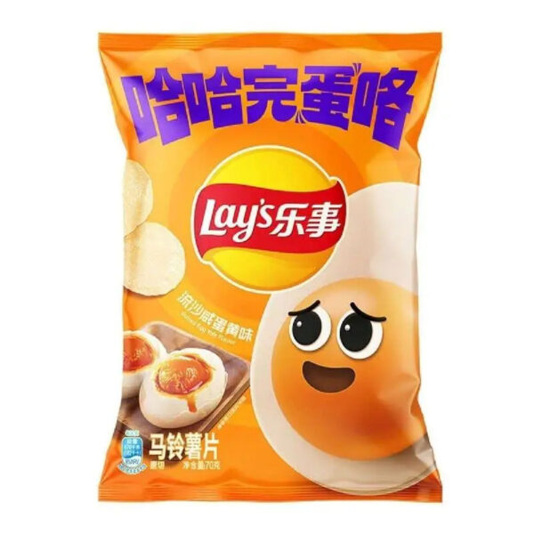 Lays Salted Egg 70g (China)