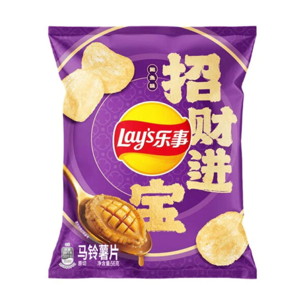 Lay's Abalone Flavor 56g (China)
