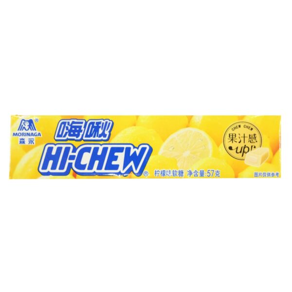 Hi-Chew Lemon Soft Gummy 57g (China)