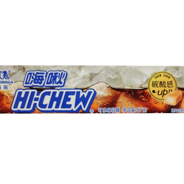 Hi-Chew Cola Soft Gummy 57g (China)