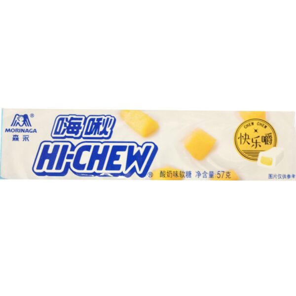 Hi-Chew Yogurt Soft Gummy 57g (China)