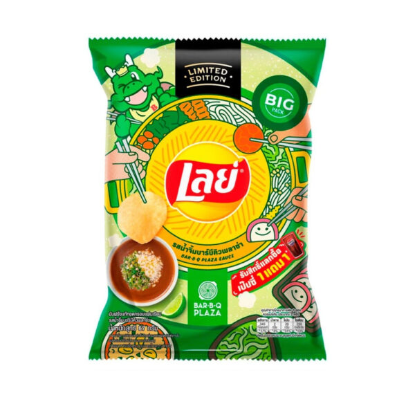 Lay's BBQ Plaza Sauce Limited Edition 40g (Thailand)