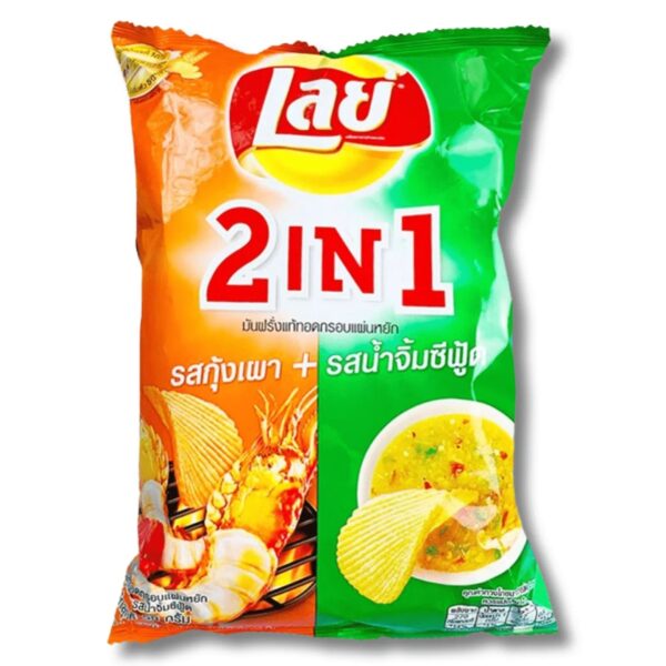 Lay's 2 in 1 Grilled Shrimp & Seafood (Thailand)