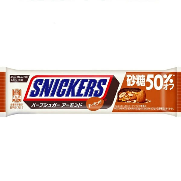 Snickers Almond Chocolate Bar Less Sugar 12pck x 40g (Japan)