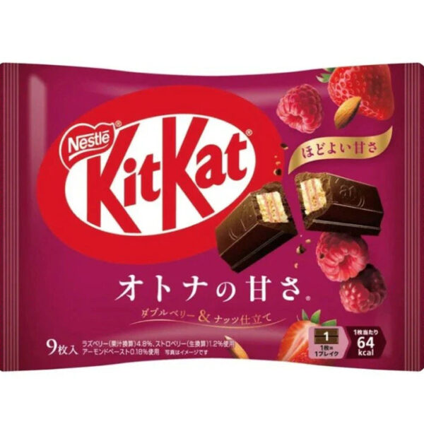 KitKat Double Berry & Nut (Japan)