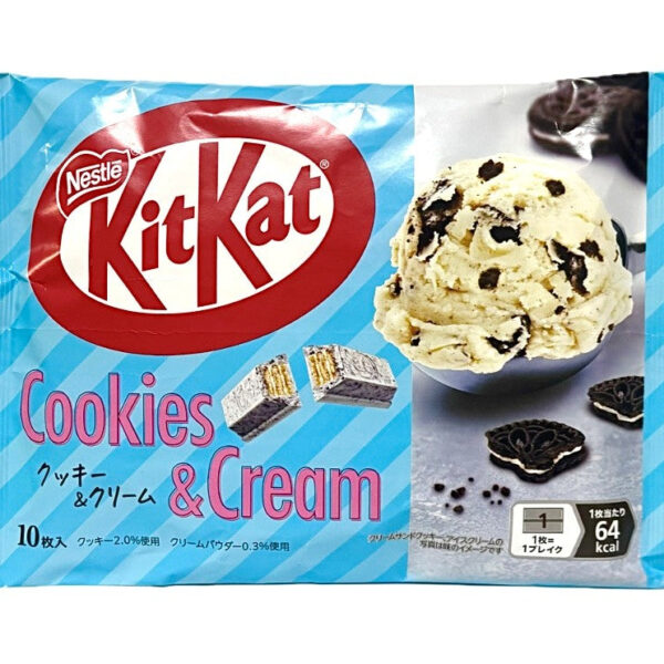 KitKat Cookies & Cream Wafer Biscuits (Japan)