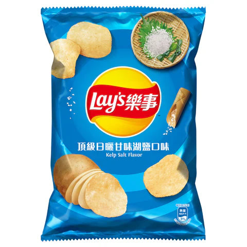 Lays Chips Kelp Salt Flavor (Taiwan)