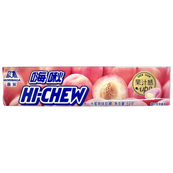 Hi-Chew Peach Soft Gummy 57g (China)