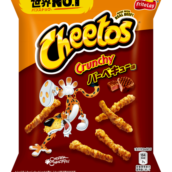 Cheetos Crunchy BBQ Flavor 70g (Japan)