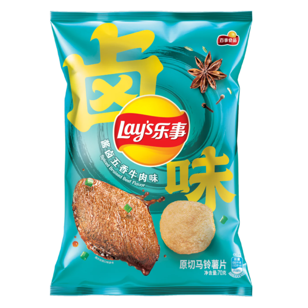 Lays Chips Spiced Braised Beef 70g (China)