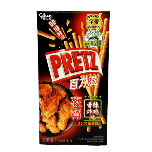 Glico Pretz Fried Chicken Flavor 41g (China)