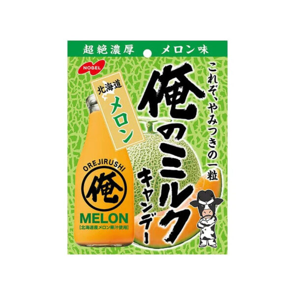 Nobel Hokkaido Milk Candy Melon Flavor 80g (Japan)