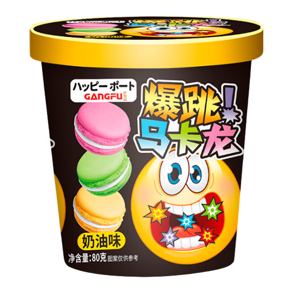 Gangfu Cream Flavor Macaron 80g (China)