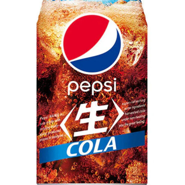 Pepsi Nama Cola Can 340ml (Japan)