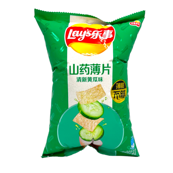 Lays Yam Crisps Cucumber (China)