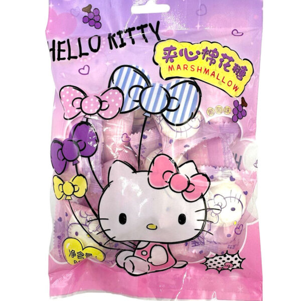 Hello Kitty Marshmallow - Grape 80g (Japan)