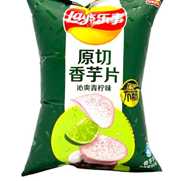 Lays Taro Refreshing Lime (China)