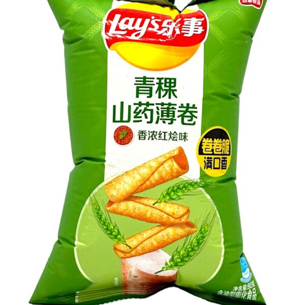 Lays Yam Rich Red Stew Flavor (China)