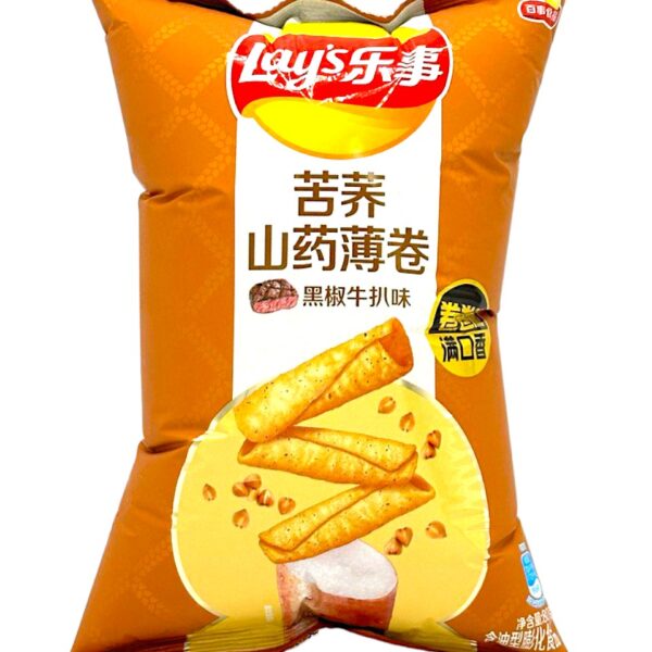 Lays Yam Tartary Buckwheat Steak Flavor (China)