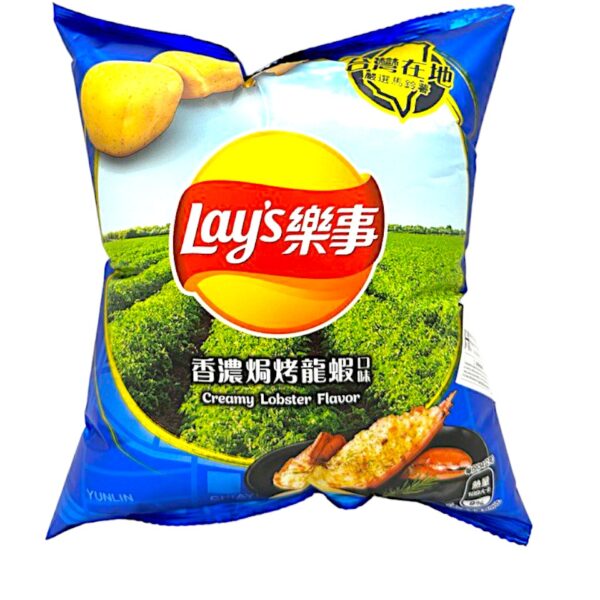 Lay's Creamy Lobster 34g (Taiwan)