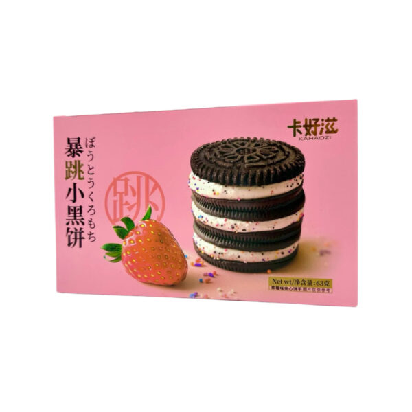 KAHAOZI Pop Rocks Strawberry Sandwich Biscuits 63g